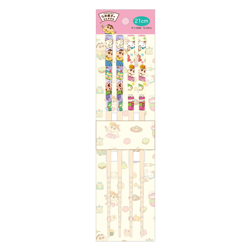 クレヨンしんちゃん 竹箸2Pセット もちもち和菓子でひとやすみ